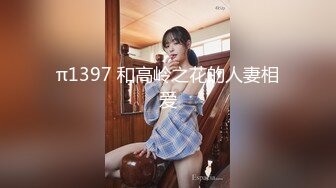 杂货店混血收银员店内给顾客口交 人太只好到卫生间大战[MP4/1.2GB]