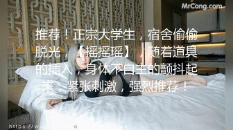 [2DF2] 魔鬼身材颜值美女首次相亲竟遇到老司机..被操到瘫软在床上颜射一脸精子1080p[MP4/145MB][BT种子]