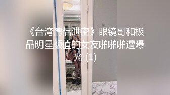 约会高颜值时尚小姐姐 牛仔裤紧身白色T恤 身材高挑大长腿前凸后翘 骑乘操穴