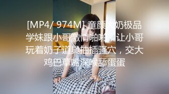 0451哈尔滨找了个专业的妹子，从按摩开始3