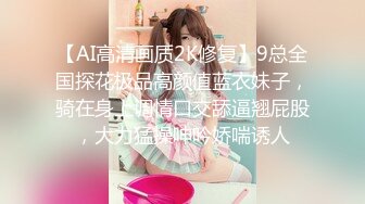 P站著名博主淫欲少妇法籍亚裔「Nicolove」OF露脸性爱私拍 顶级亚裔网黄挨操阿黑颜【第一弹】