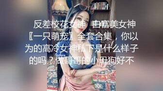 【新片速遞】&nbsp;&nbsp; ❤️❤️爱操肥臀小少妇，多毛紧致骚穴，喜欢被舔呻吟娇喘，抹上润滑油，大屁股主动套弄，后入美臀小伙爽翻[668MB/MP4/00:36:35]