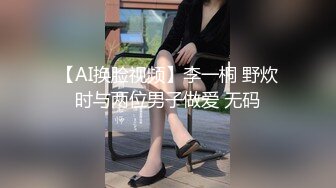 露脸可爱美女舌头舔鸡巴口交