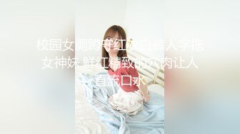 深圳前女友2