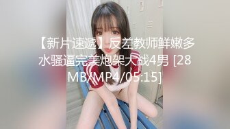 【母子❤️乱伦通奸】 与母缠绵✿ 伟大母爱一瞬间肛交梦成真 太紧了 快感吞没母亲淫语不断 坏儿子~好爽 淫乱口爆采精