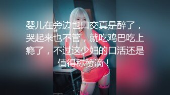 女神被狂操！口交服务【我是乖乖吖】眼神中已经没有一点羞涩 女上位啪啪 胸推服务【67v】 (42)