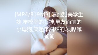 [MP4/ 864M]&nbsp;&nbsp;两男一女酒店开房！一个操逼哥们旁边观战！马尾辫小骚货，抓屌吸吮，多毛一线天肥逼，怼入爆操好紧