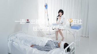 《极品反差✅淫妻泄密》露脸才是王道！推特温柔贤惠型娇妻mumi私拍第二季，表里不一大玩性爱，调教露出道具紫薇纯纯小母狗 (8)