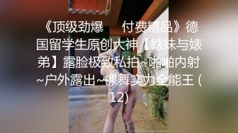 【专业男技师】SPA养生馆，骚女全身按摩，两个大汉一起伺候