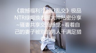 [MP4/ 1.88G] 约啪女神级甜美小姐姐 黑色单薄低胸连衣裙真是诱惑力十足啊