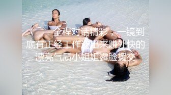 你们喜爱的熟女人妻续