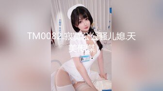 ❤️推特喜欢撸铁健身的精神小伙约会苗条长发美女小姐姐，电玩城玩够路边车震，高潮喷水湿了一地嗲叫不停还说好爽