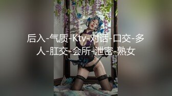 【新片速遞】2021.12.27，【奶丸69】，三男一女，00后的世界真疯狂，户外车震，黑丝，人工白虎粉穴，69舔穴，轮插内射[517MB/MP4/34:20]