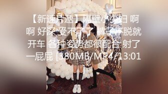 ✨【绝版资源】媚黑绿帽美腿淫妻「MouchetteBBC」OF私拍 瘦小身板爱大黑牛子【第三弹】