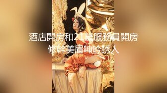 肌肉外卖哥送餐迟到被顾客要求操骚逼,只能卖身