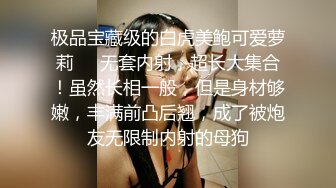 ❤️❤️【在职空姐下海】露脸美女约大哥激情啪啪 从浴室干到床上深插到底搞的好热