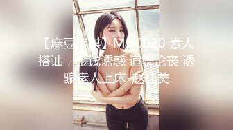 5月流出酒店绿叶房偷拍 小哥晚上吃完宵夜和美女开房妹子上位骑坐鸡巴热身