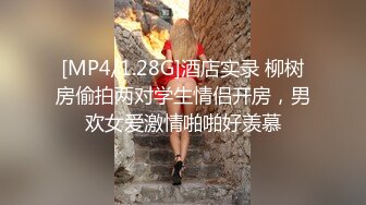 林星阑 多套服饰拍摄 灵动迷离的丝足美不胜收 曼妙身姿娇媚动人[93P/795M]