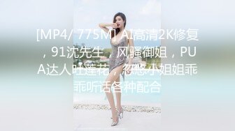 强烈推荐收藏作品！❤️最新白金泄密❤️4K高清-健身少妇和情夫生活全纪录泄密 (4)