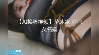 [MP4]卫衣短发妹子，长相不错笑起来甜美，深喉口交招牌动作抬腿侧入大力猛操