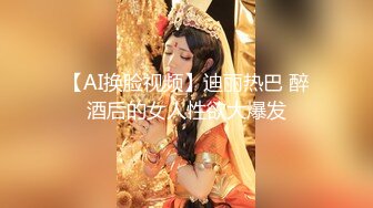 熙熙芭比 高颜值气质女神 极品身材 性感内衣骚舞诱惑 全裸 特写BB