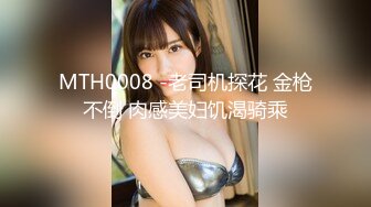 【新片速遞】&nbsp;&nbsp;清纯反差小母狗✅Twitter萝莉『双马尾呆奈酱』，勾人小妖精被大鸡巴爸爸无套爆炒内射，小穴穴被灌满爸爸精液[181M/MP4/02:26]