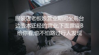 [MP4/1.4GB]極品反差 露臉美眉 做愛經驗6人的幼保科學生花季美少女約炮喜歡被捅到底會痛