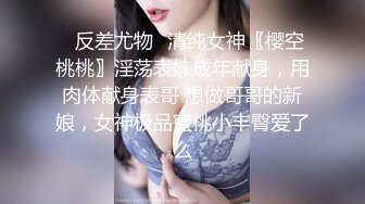 【新片速遞】 ❣️推荐❣️OnlyFans摄影师【Kantaehee】，白虎颜值模特【Cherry】道具自慰，大胆掰穴39P-1V[337M/MP4/00:06:54]