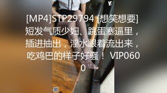 粉嫩無毛的一線天性感美女酒店和土豪男友邊操邊自拍留念,呻吟銷魂浪叫：好深啊,好大,查到我子宮了!