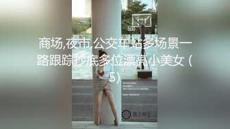 [2DF2]『吴梦梦』与友人妻子的不伦温泉旅行 抽插骚货人妻颜射洗礼 - [MP4/196MB][BT种子]