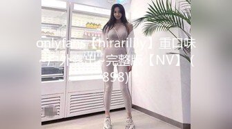 另类叛逆女孩极品泄密，推特43万粉满身纹刺青露脸网红【阿璃】订阅福利，人瘦奶挺与炮友各种啪啪不健康自拍 (21)