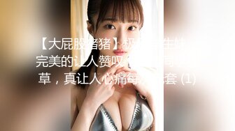 爱豆传媒IA-003 美乳姐姐和健身教练的深层运动