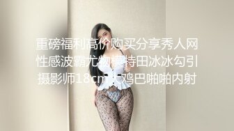 养生馆里勾搭性感女技师撩骚互动口交大鸡巴扒光了开草