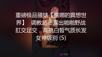 后入大屁股骚熟妇。