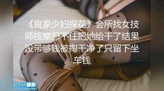 医院厕所偷拍高跟美少妇