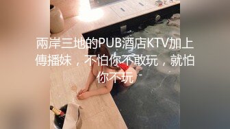 《顶级⭐重磅☛极品反差》露脸才是王道！OnlyFans野性前卫刺青巨乳女网红【panid】不雅私拍，这对车大灯是真的太顶了 (5)