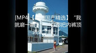 【国产版】[91KCM-117]苏念瑾 美女销售业绩不够只好让客户操好操满 91制片厂