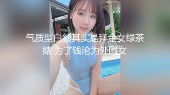 星空传媒XKG205用大屌狠狠征服嫌弃我的外围妹