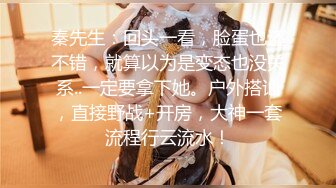 如果能看着媳妇被操，多么美妙的感觉