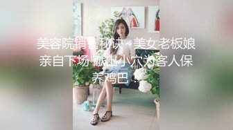 [MP4]STP27019 天美赵公子探花-性感私人教练被强势调教 VIP0600