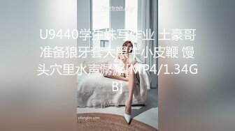 【新片速遞】 约啪邻家熟女❤️扛起双腿长枪直入~一顿火力输出爆叉~满脸笑容~叫声令人陶醉❤️所有的不自信都源于火力不足！[18M/MP4/02:01]