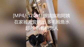 【父女乱伦】女儿长得超漂亮！爸爸与19岁女儿私底下不为人知的秘密童颜巨乳，边插边说笑