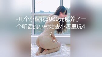 约个年轻的小哥轻熟女大战女上位强力输出玩爆了不过瘾继续自慰带洗澡