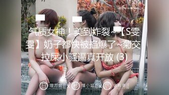 [MP4]云南2位学院派年轻漂亮潮妹子与几个小青年KTV包厢嗨歌被边唱边搞直接脱光在沙发上啪啪啪干一半与拍摄的吵架了