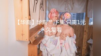 [MP4]LY035 绝对领域传媒 强上欲用身体换取手机的妹妹 林雪 VIP0600