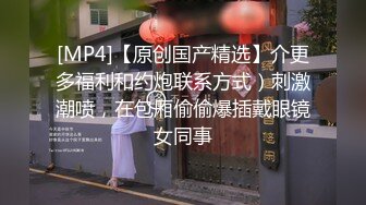 《城中村养生馆》老板娘下午等来个饭店午休来做按摩的厨师长老板娘把它弄起搞一炮