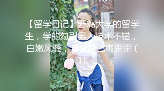 被网友评年度奥斯卡影帝『杨导撩妹』约操D罩杯爆乳妹纸影吧做爱 皮肤白嫩 粉嫩美鲍 无套啪猛操 真带劲