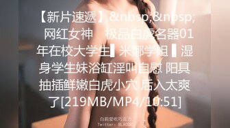 STP23686 麻豆傳媒 MD0198 報復緊縛教育 拘禁绿茶性处理器开发 韩棠