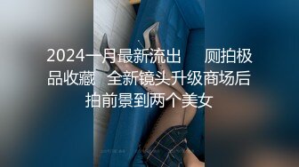 大学亚洲女孩纽约奶油馅饼第 1 部分