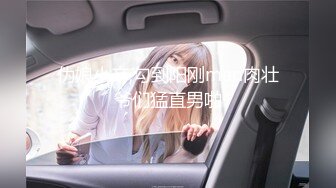 98年健身房女快结婚了